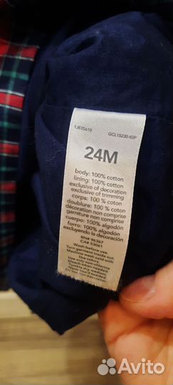 Платье для девочки 92