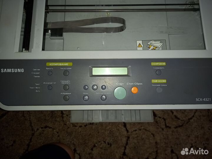 Принтер лазерный мфу samsung scx-4321