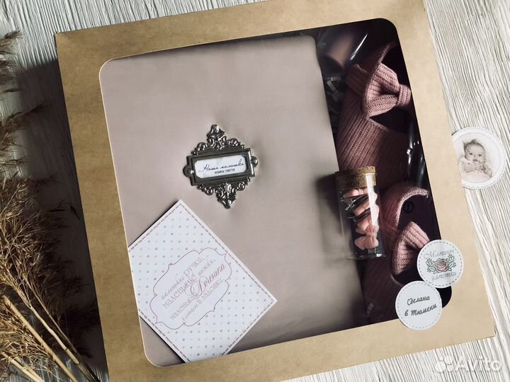 Подарочный набор бокс новорожденной на выписку