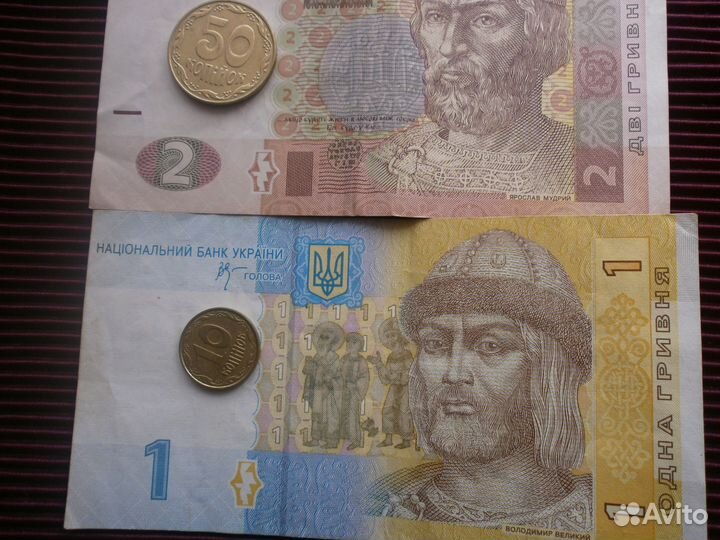 Монеты и купюры СССР, Польши, банка России,Украины