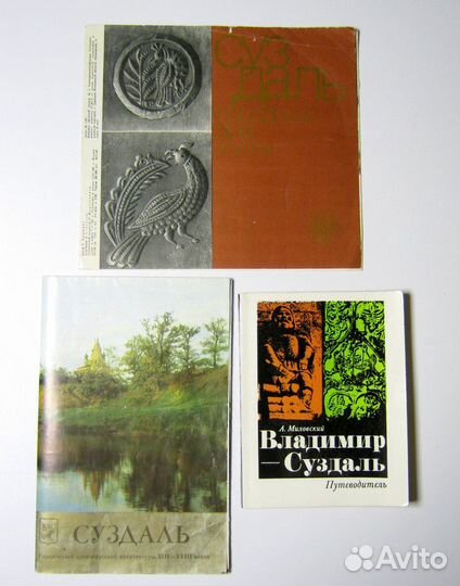 К-ты открыток 