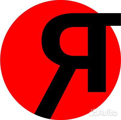 Повар сушист с проживанием