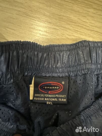 Спортивные штаны forward форвард 3XL