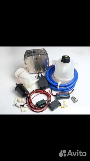 Водородный генератор для авто