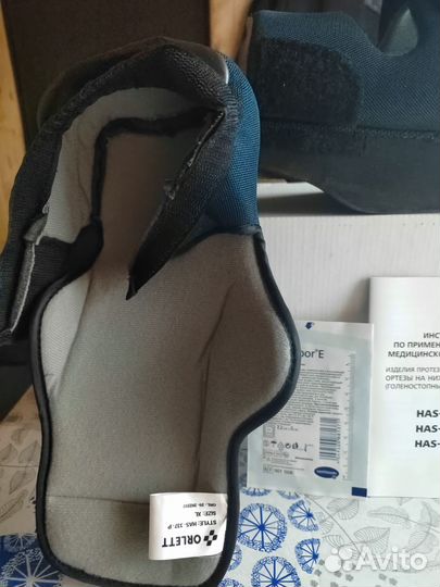 Ортез на всю ногу