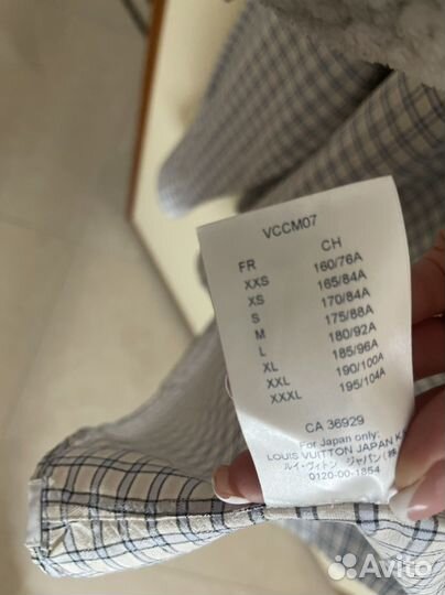 Рубашка мужская