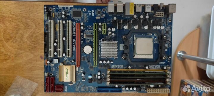Комплект Asrock A770DE