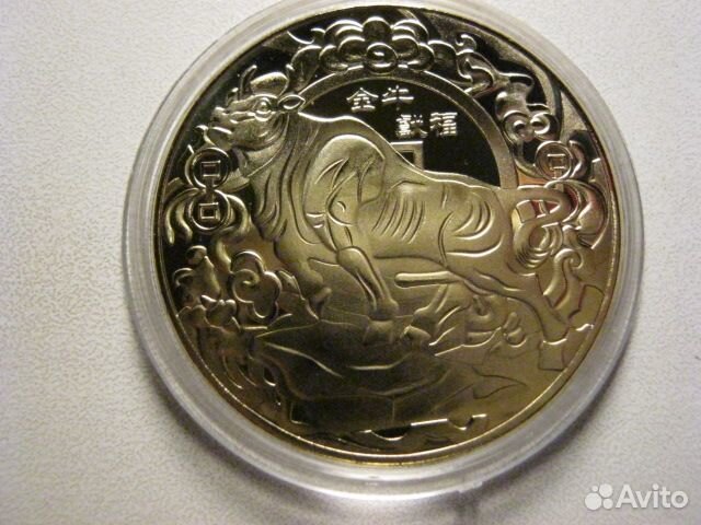 Знак зодиака - бык - состояние пруф - 2 шт