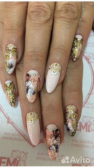 Маникюр, педикюр, шугаринг