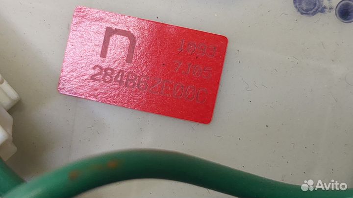 Блок предохранителей Infiniti QX56, 2008