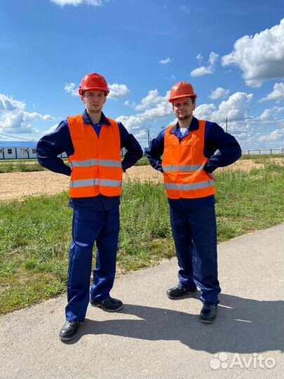 Подсобный рабочий