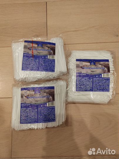 Размешиватели пластиковые 120 мм