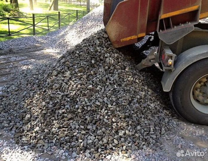 Щебень гранитный доставка