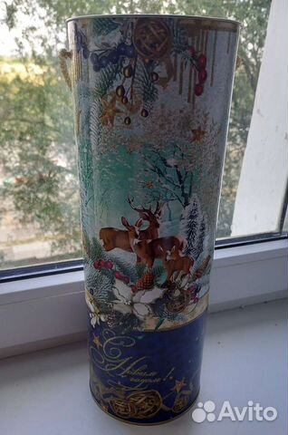 Туба подарочная