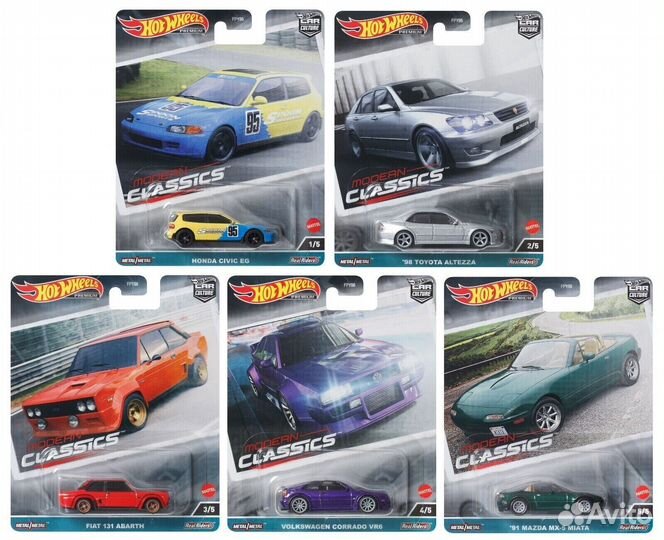Hot Wheels Car Culture Modern Classics 2023