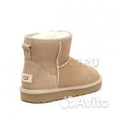 Мешок с вещами