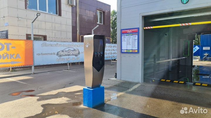 Робот автомойка автомобилей