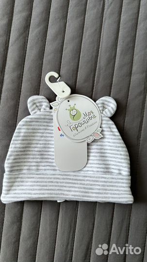 Комбинезон детский новый