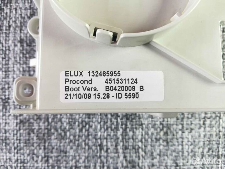 Модуль управления AEG 132541725 Б/У