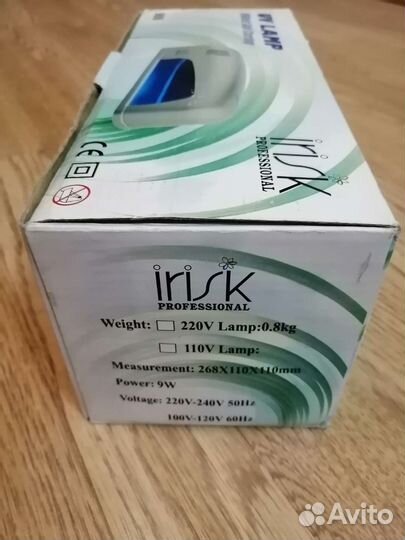 Лампа для сушки ногтей. Торг