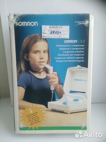 Небулайзер Omron CX3