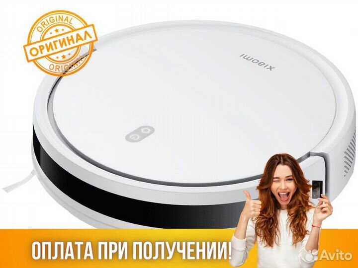 Робот пылесос Xiaomi