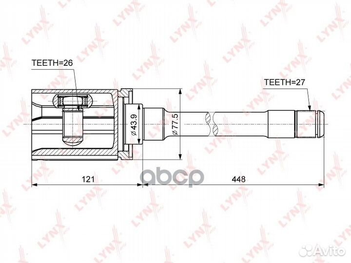 ШРУС внутренний перед прав CI-1410 CI1410 L