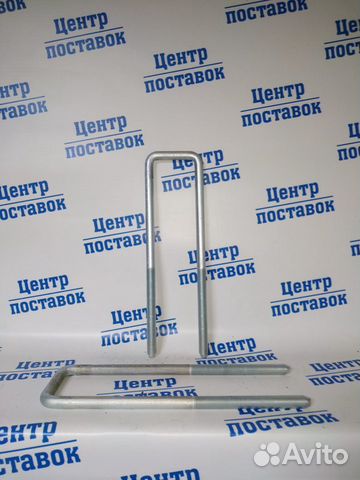 Стремянка рессоры М14*1,5 L-320 Н-72 П-обр универс