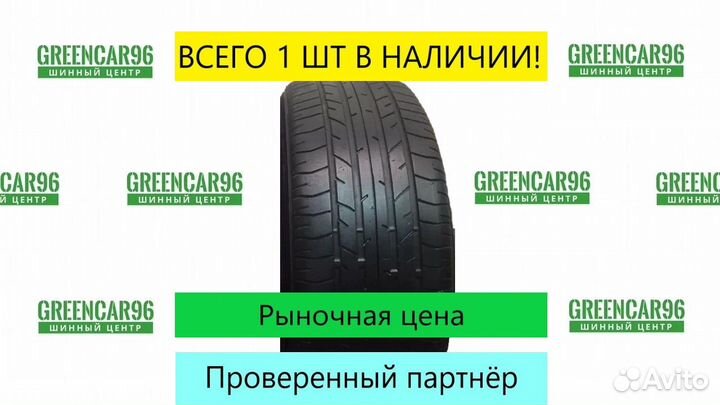 Bridgestone Potenza RE040 205/55 R16