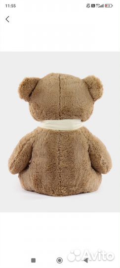 Мягкая игрушка, Плюшевый медведь ор 155, дл 120