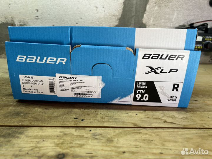 Коньки хоккейные детские bauer YTH 9.0
