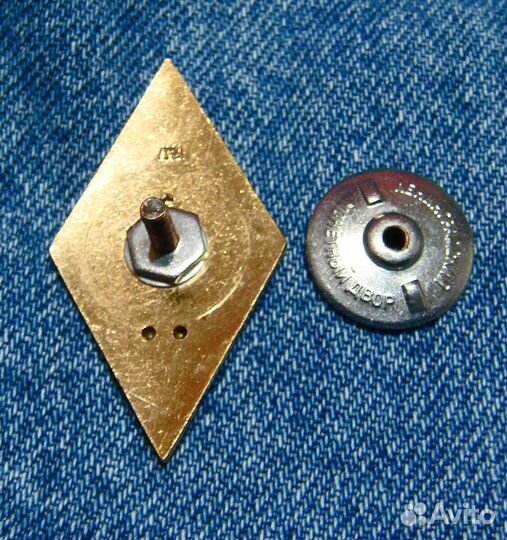 Тяжелые значки СССР