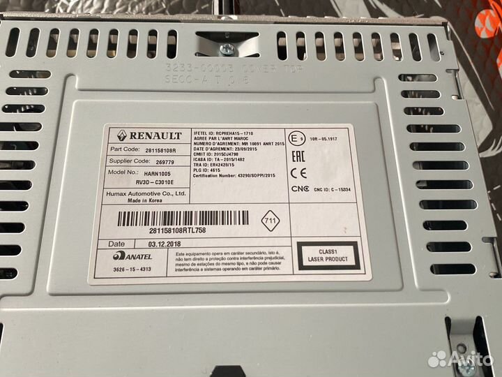 Штатная магнитола на ниссан террано