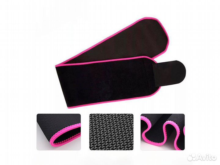 Пояс для похудения женский для живота утягивающий