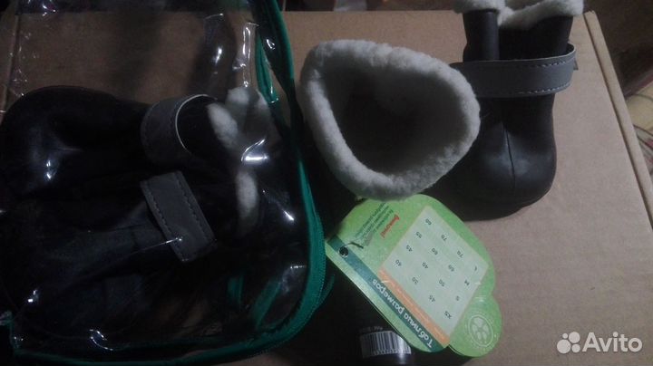 Резиновые сапоги утепленные для собак