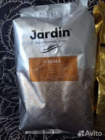 Кофе в зёрнах 1 кг