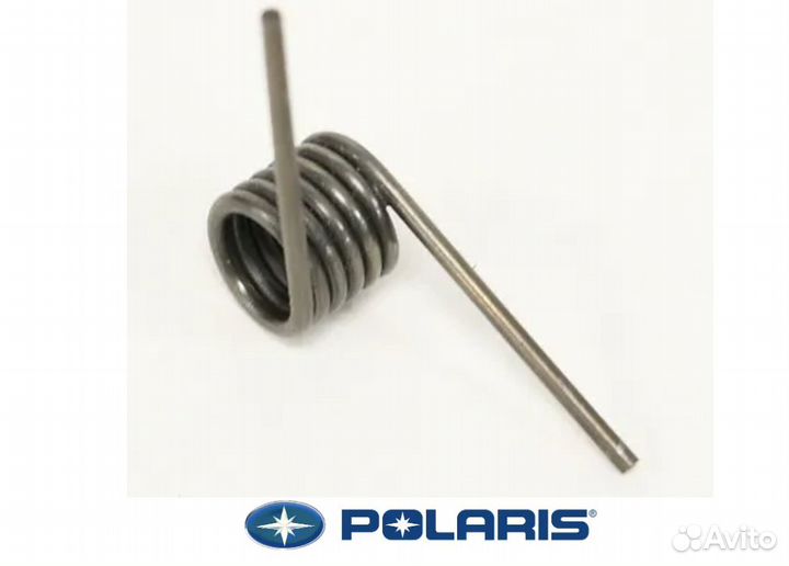 Пружина вилки включения передачи Polaris 3234276