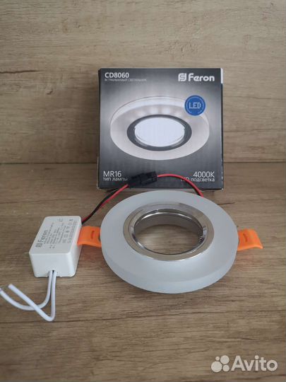 Светильник потолочный встраиваемый