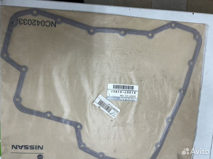 Прокладка nissan 3139731x02