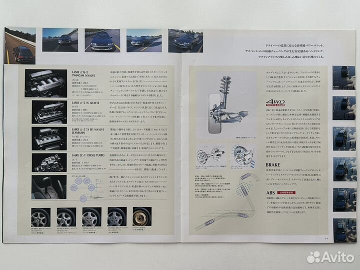 Дилерский каталог Toyota Caldina 1996 Япония