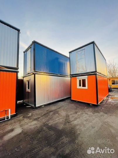 Аренда бытовки вагончика