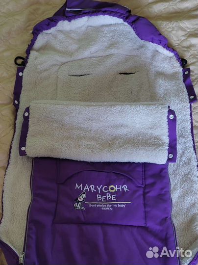 Конверт в коляску/санки