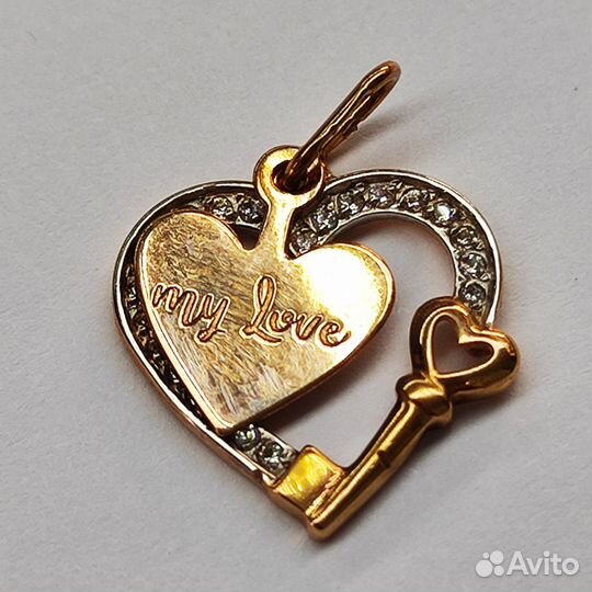 Кулон золотой (арт 127163) Д15