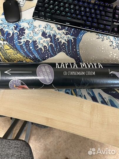 Скретч-карта мира А1 новая