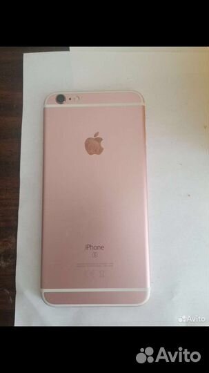 Apple iPhone 6s plus