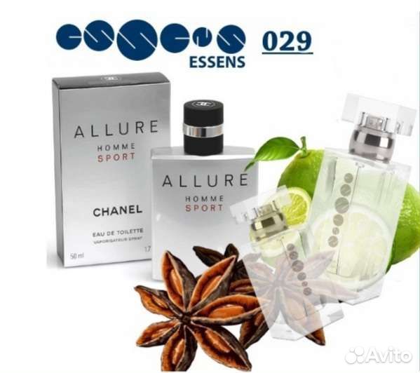 Духи Chanel Allure Homme Sport от Еssens