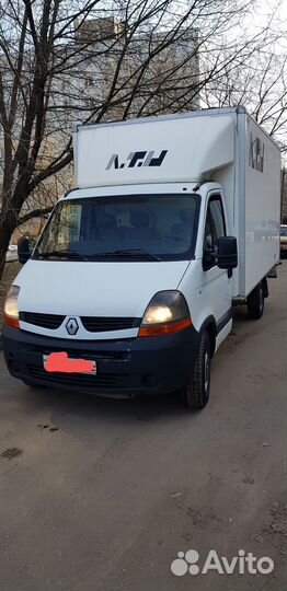 Термостат renault мастер,опель мовано