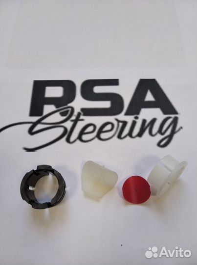 Ремкомплект рулевой рейки