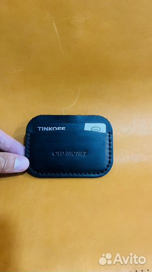 Картхолдер