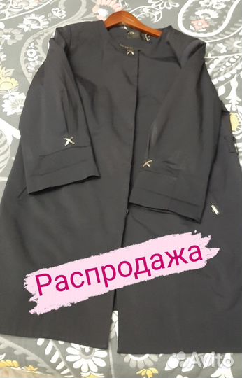 Плащ демисезонный женский